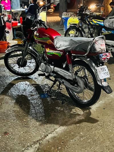 70 bike for sale