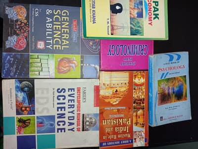 CSS & PMS books