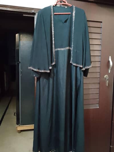 NIDA februc uper abaya