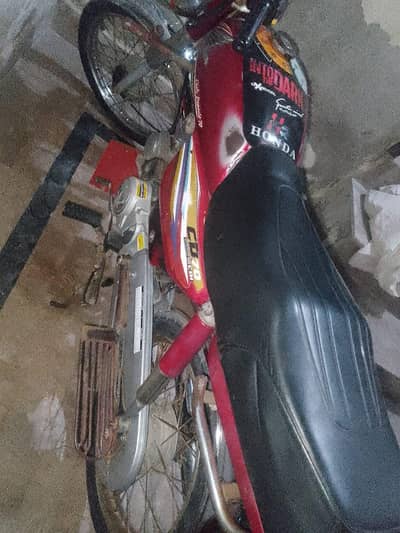 bik bilkul OK ha wattsap number 03704743903 only