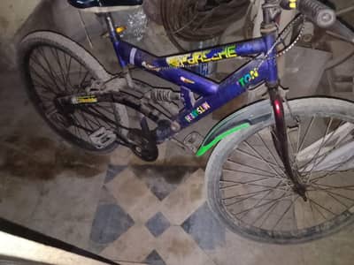 gharo wale cycle ha