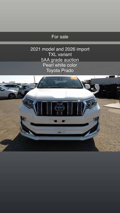 Toyota Prado 2026