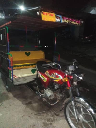 Chingchi Rickshaw Road Prince 100cc Alaey Rim walla,03227899455 call
