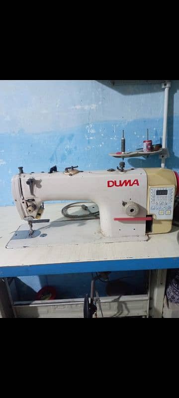 sewing machine 0