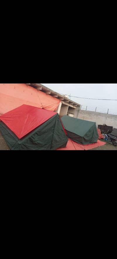 labour tent available. . .