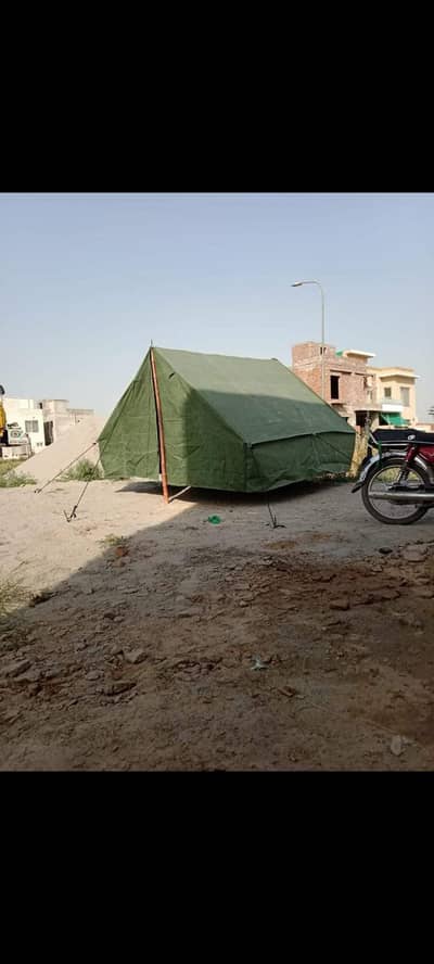 labour tent available. . .