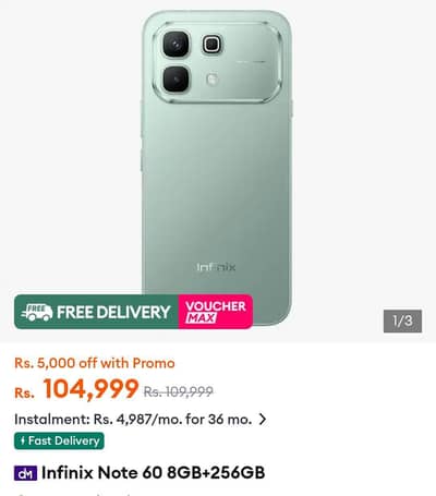 Infinix Other Model