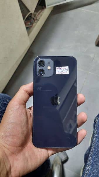 Iphone 12 0