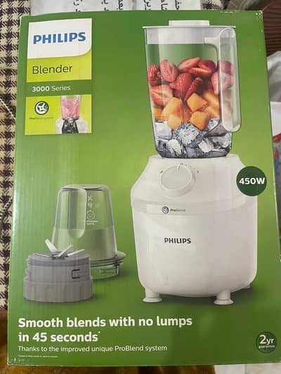 BLENDER