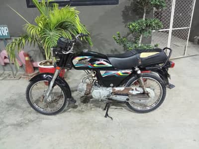I'm selling my bike Super Power 2020 model 03253785445