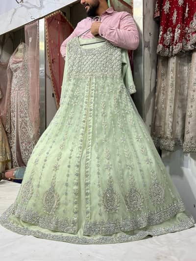 Walima Maxi