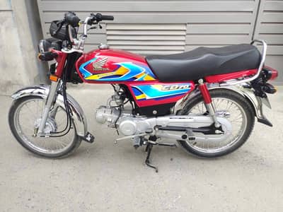 Honda CD 70 2026