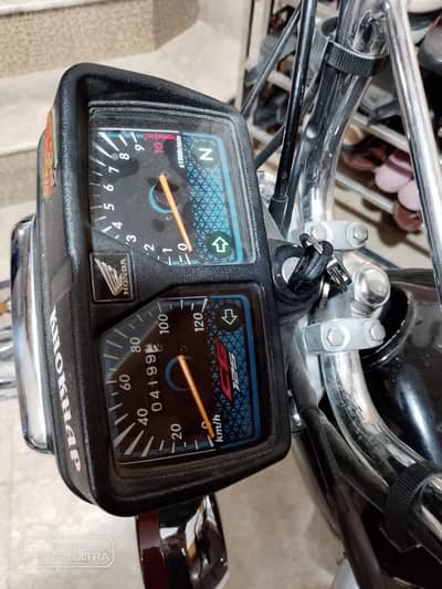 honda cg125 self start ha