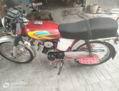 Yamaha 2Stroke with original copy