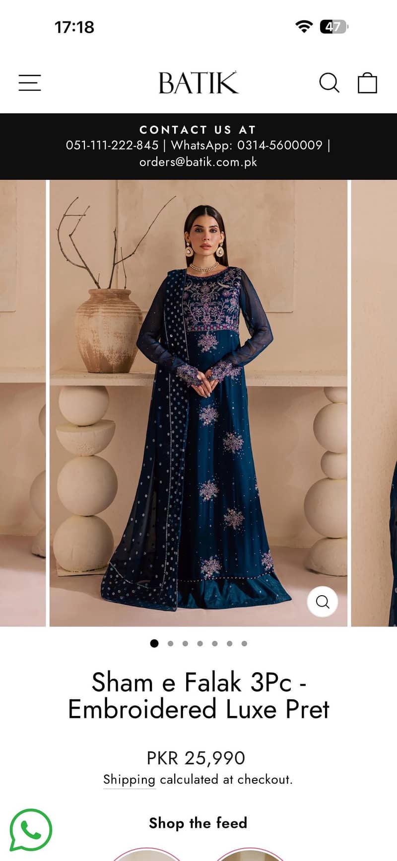 Sham e Falak Batik 3 Pc 0