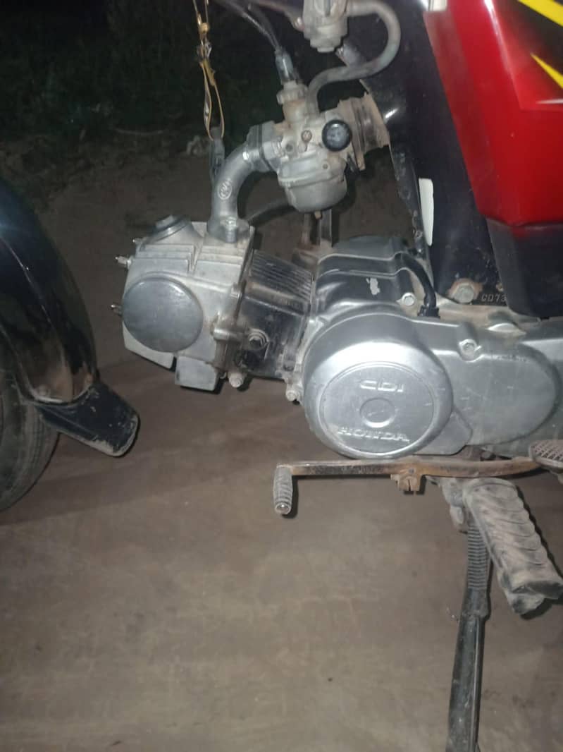CD 70.20)21. model ha 8