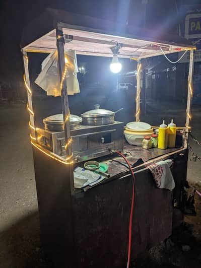 fries counter with complete saman