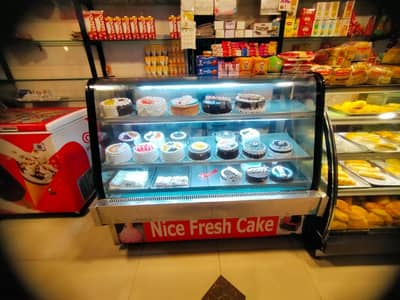 cake chillier