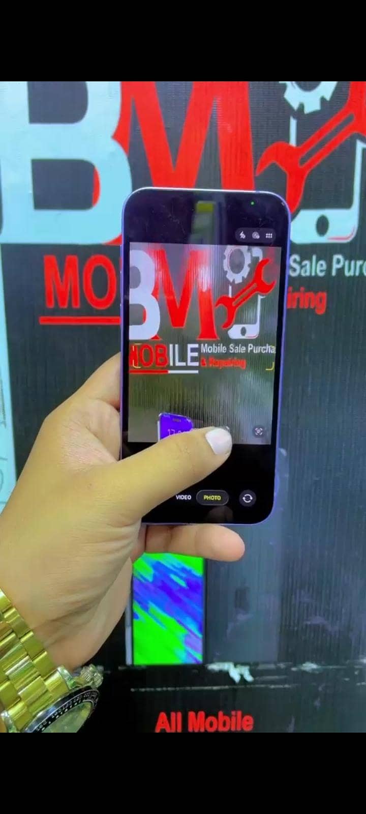 Apple iPhone 12 2