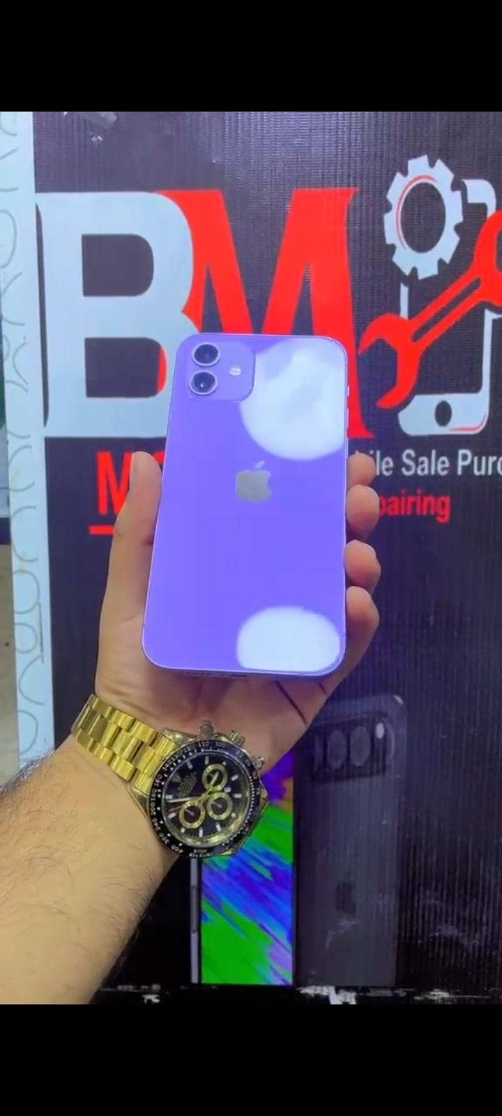 Apple iPhone 12 5
