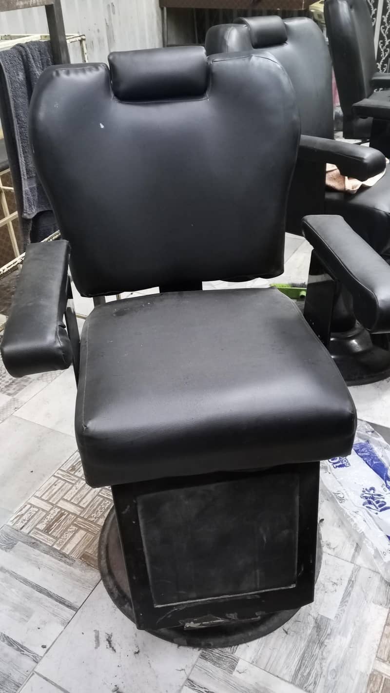 salon 1