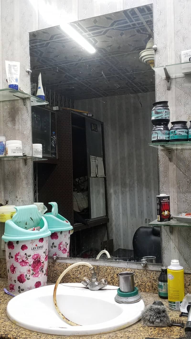 salon 14