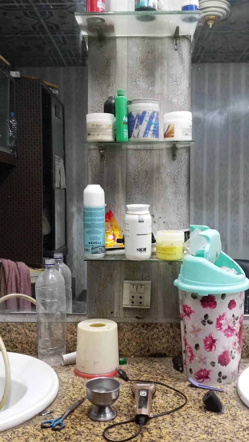 salon 15