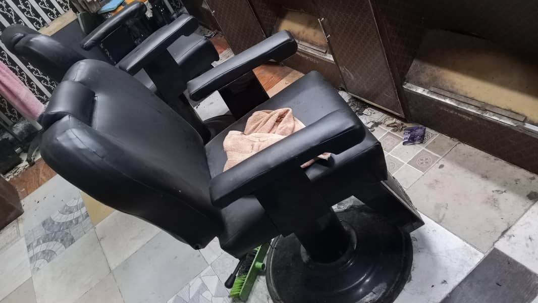 salon 18