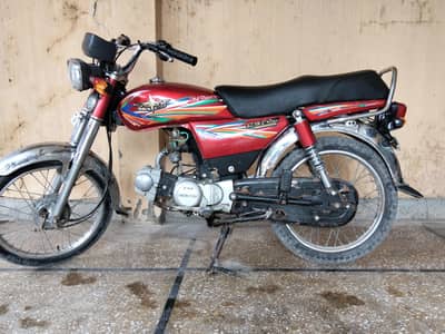 bike for sale