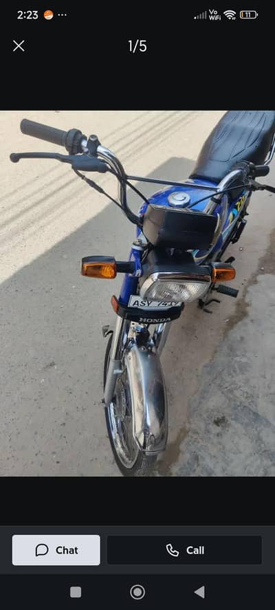 Honda 70