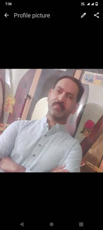 my title is English Urdu science