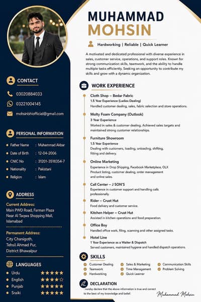 Job Required see my “CV” I need job