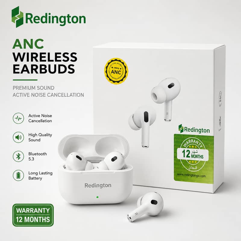 Redington 0