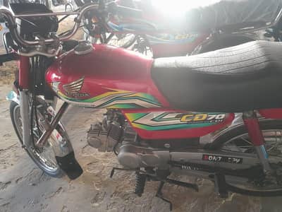 good bike