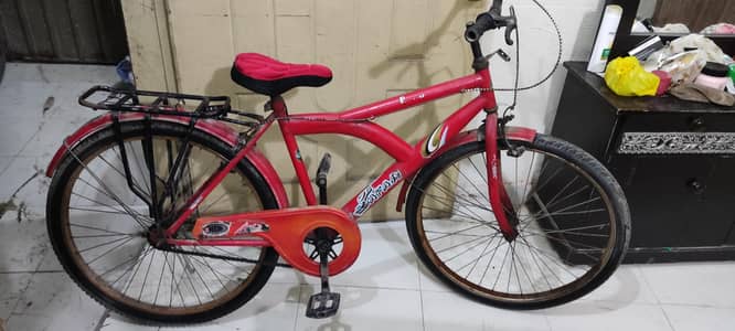 26 inches in cheap price