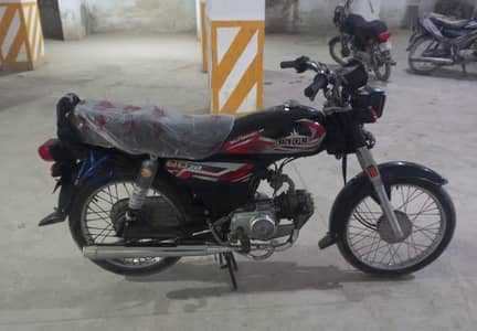 UNIQUE UD 70