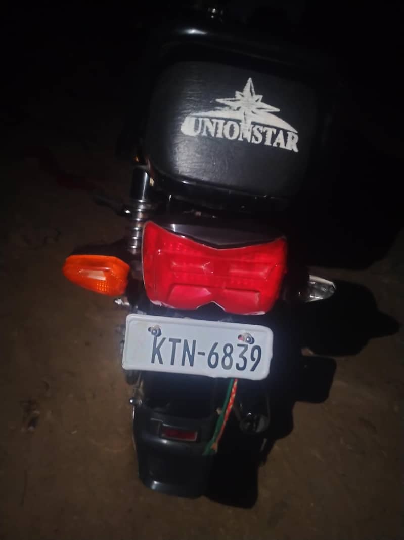 union star 7