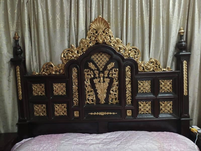 new bed 1
