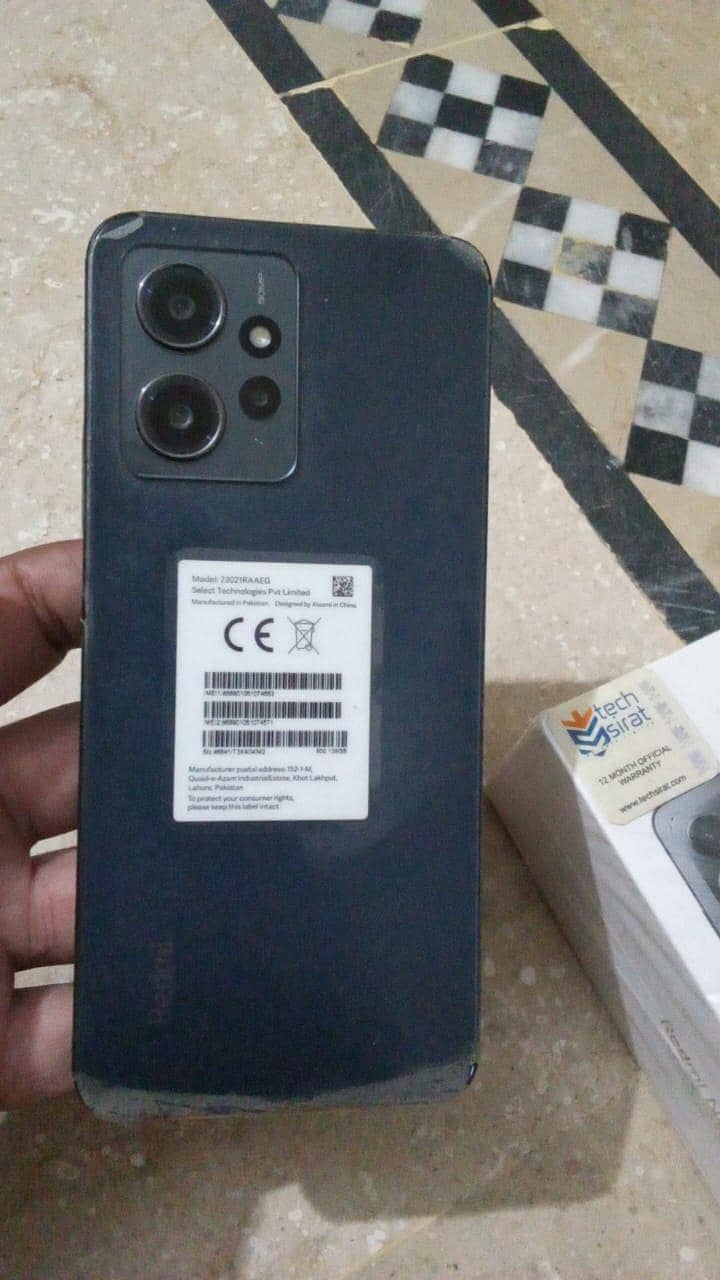 Redmi Note 12 complete Box 1