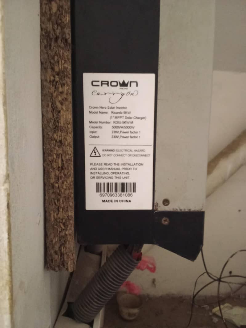 inverter 1