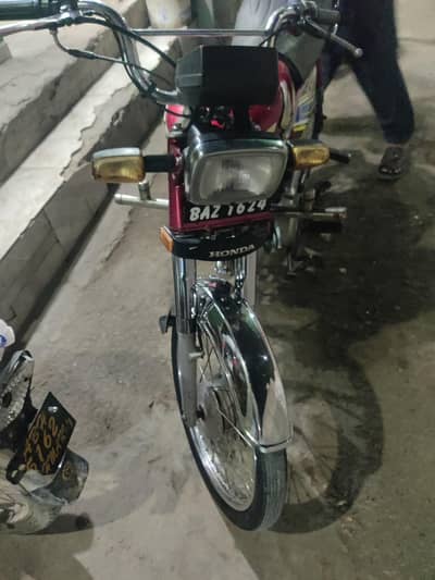 CD 70 RED 2021 GENUINE