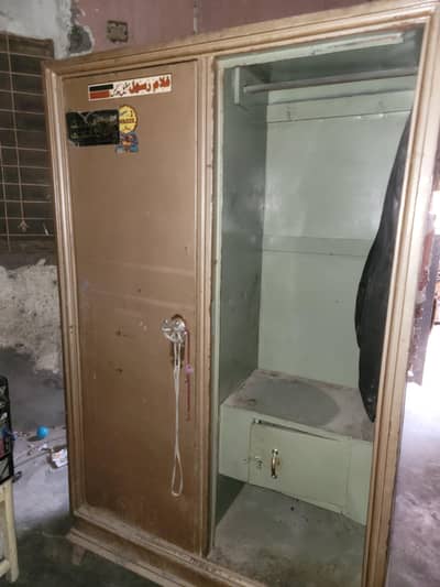safe almry for sale