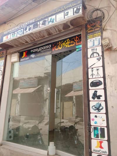 Shop Entry Glass with handle and Door 12mm