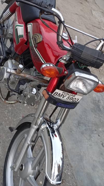 Crown self start 2023 model