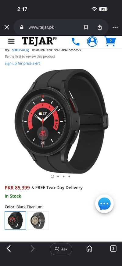 samsung galaxy watch 5 pro