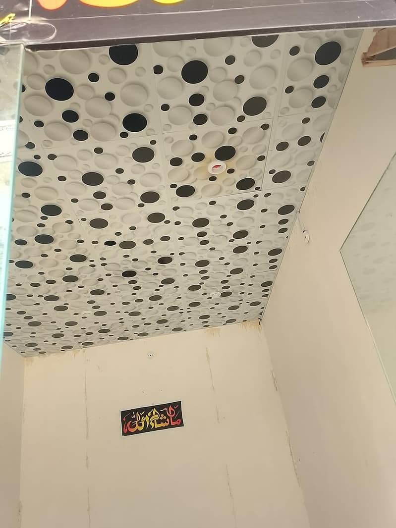 Ceiling Sheets 1