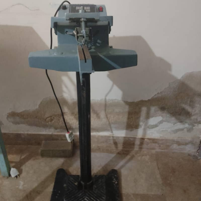 sallar machine 0