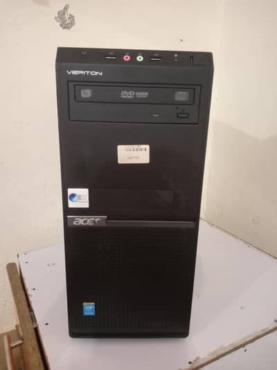 computer
