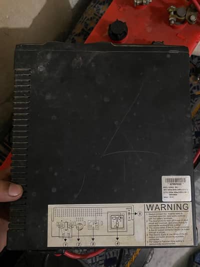 Homage 1000W UPS Inverter 12V DC