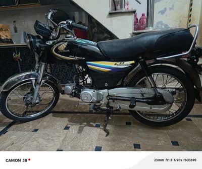 Honda CD 70 2015